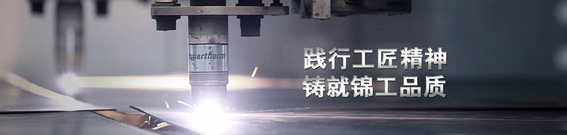 羅茨鼓風機_踐行工匠精神，鑄就錦工品質